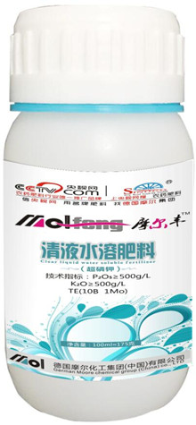 ��Һ��(�������)