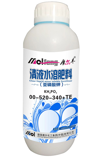 �������00-520-340+TE